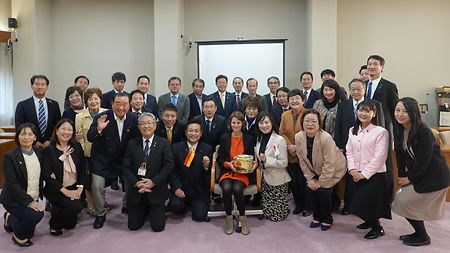 未使用】【中古】 自治体の姉妹都市交流